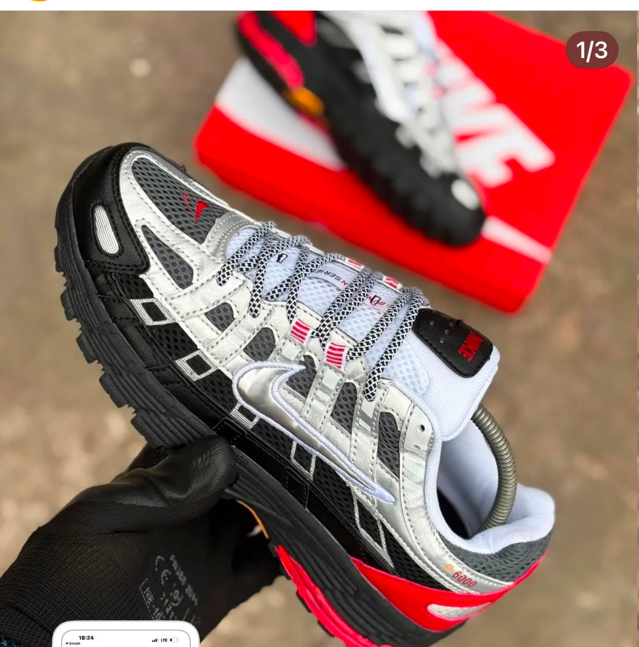 Nike P-6000